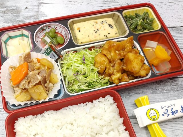 本日のヘルシー弁当