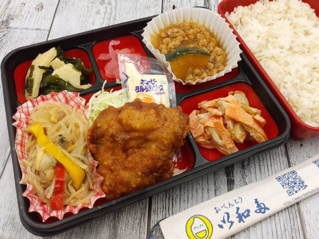 本日のヘルシー弁当